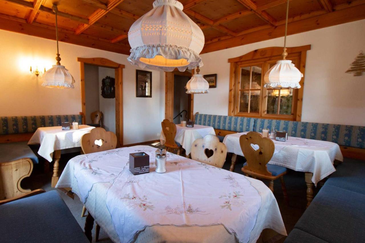 Kur- Und Ferienhotel Haser Oberstaufen Eksteriør bilde